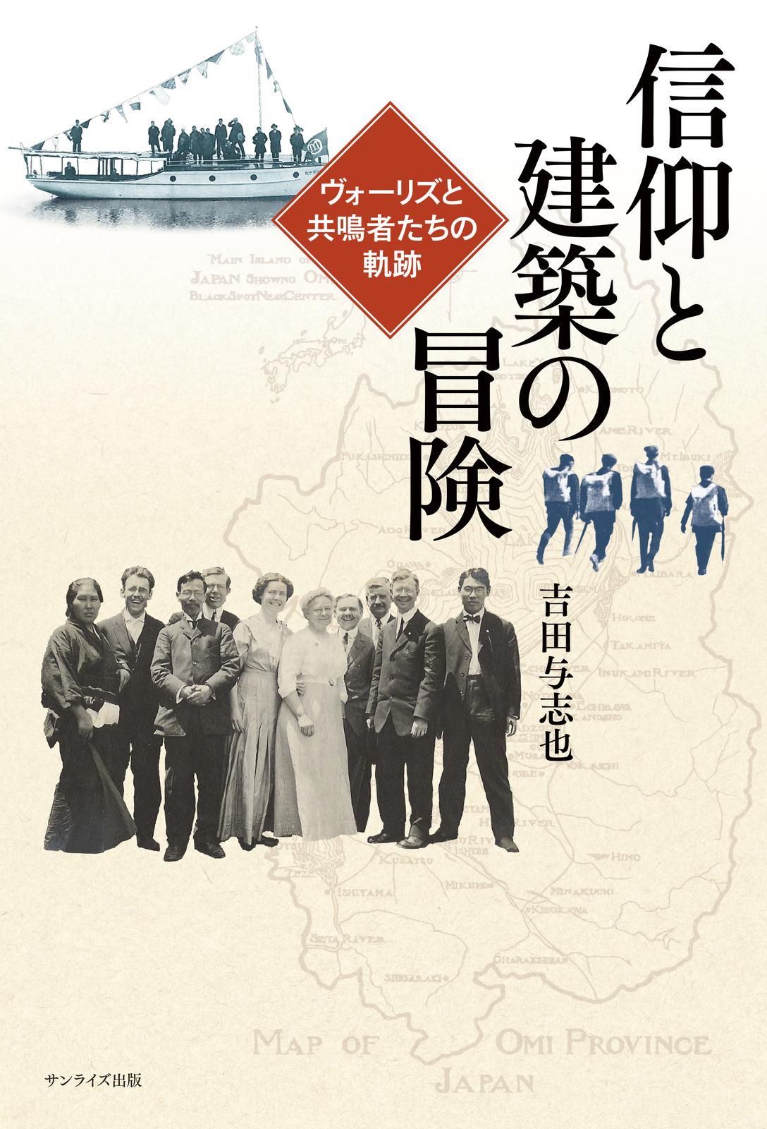 書影