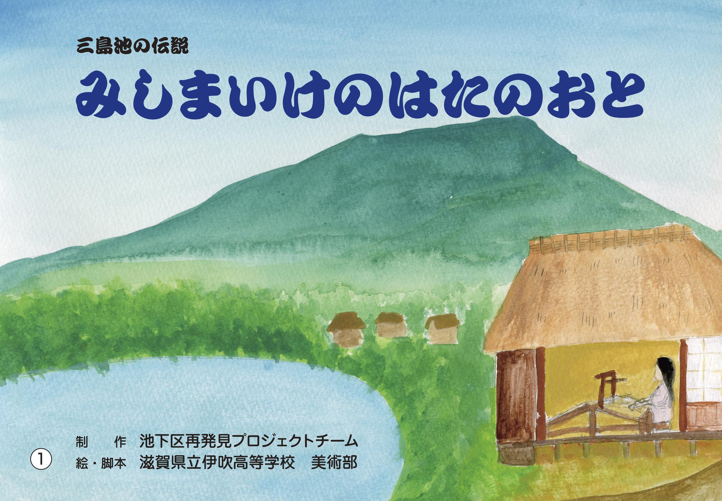 書影