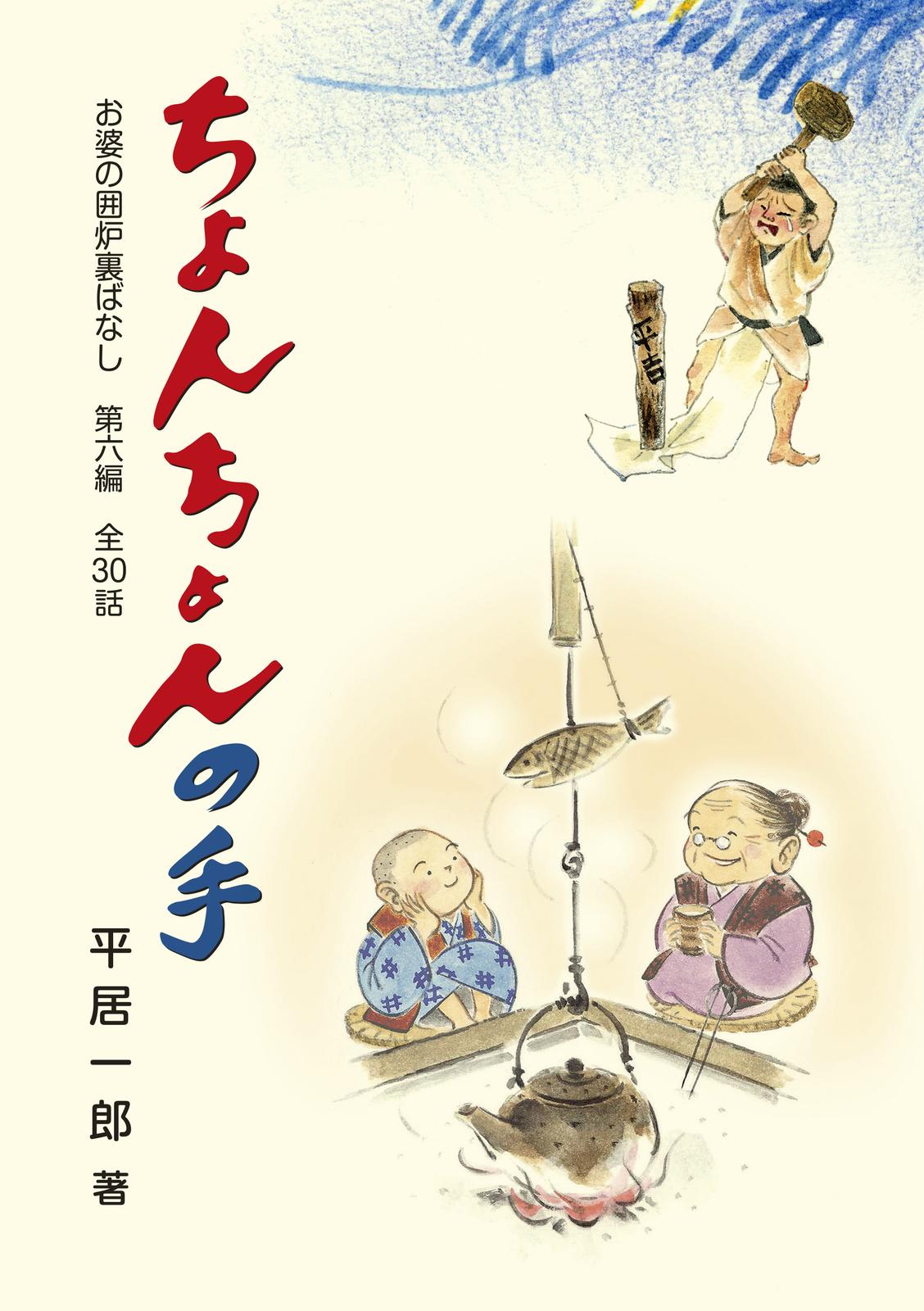 書影