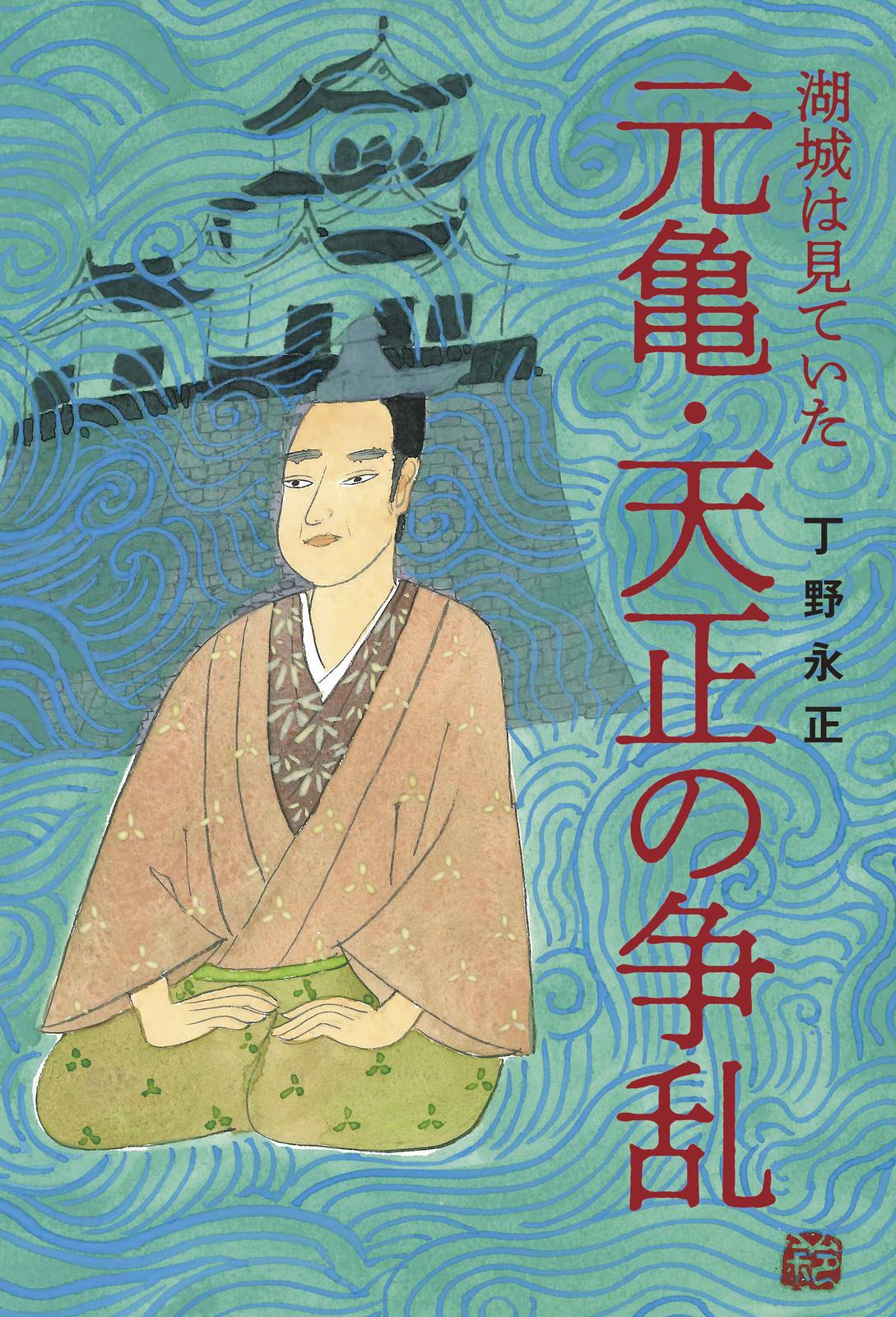 書影