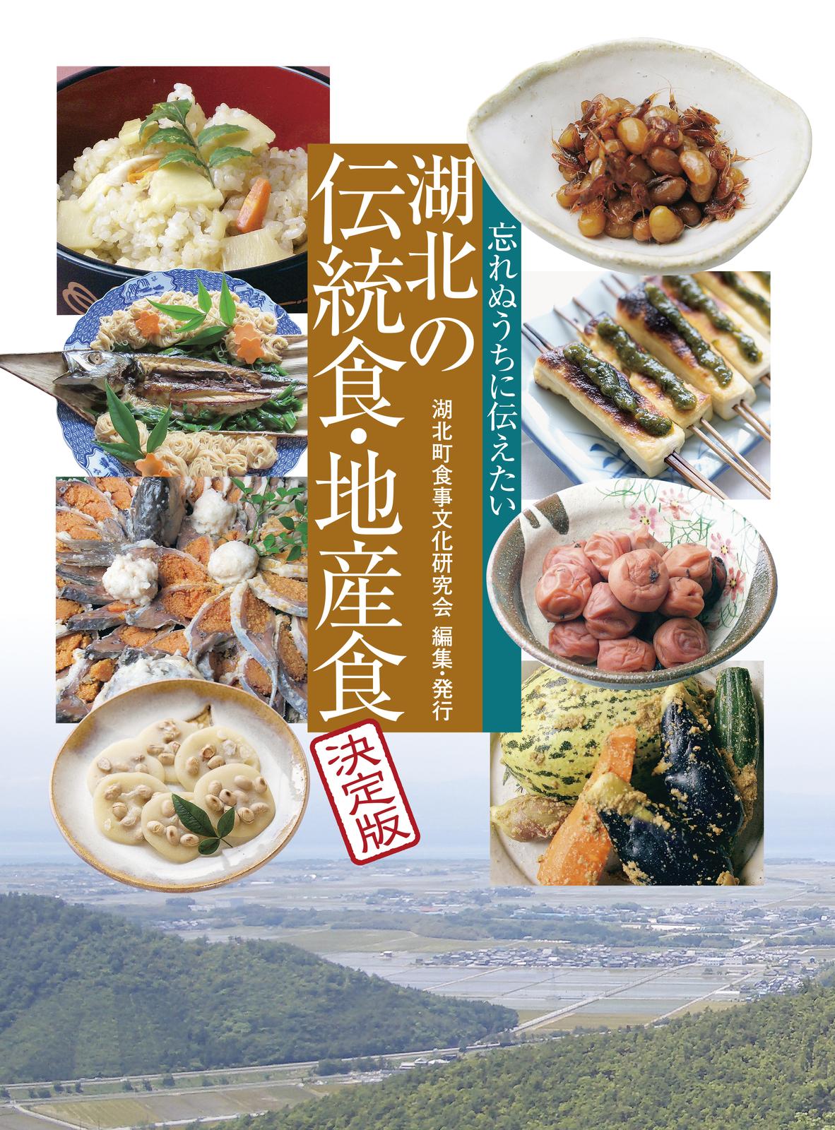 書影