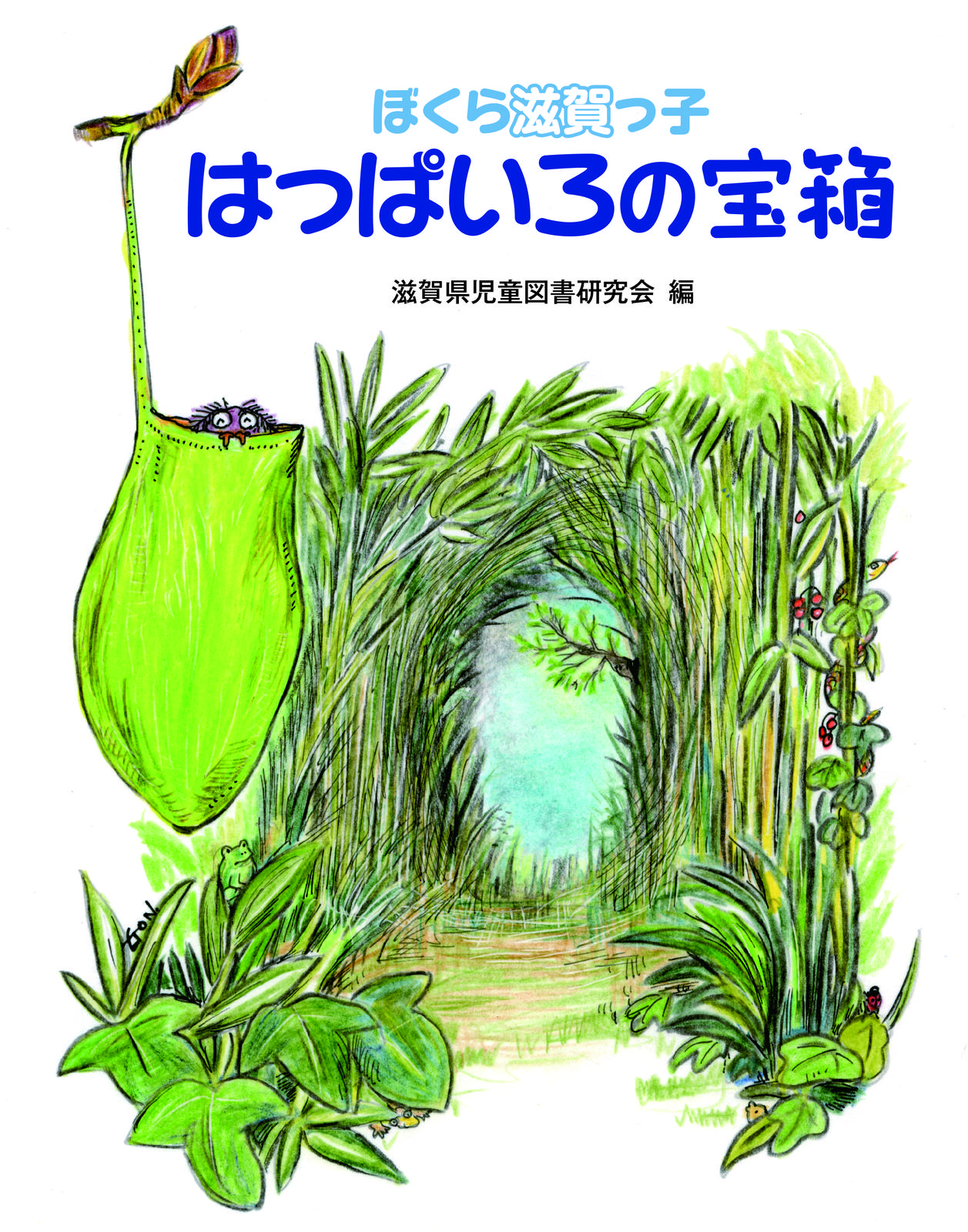 書影