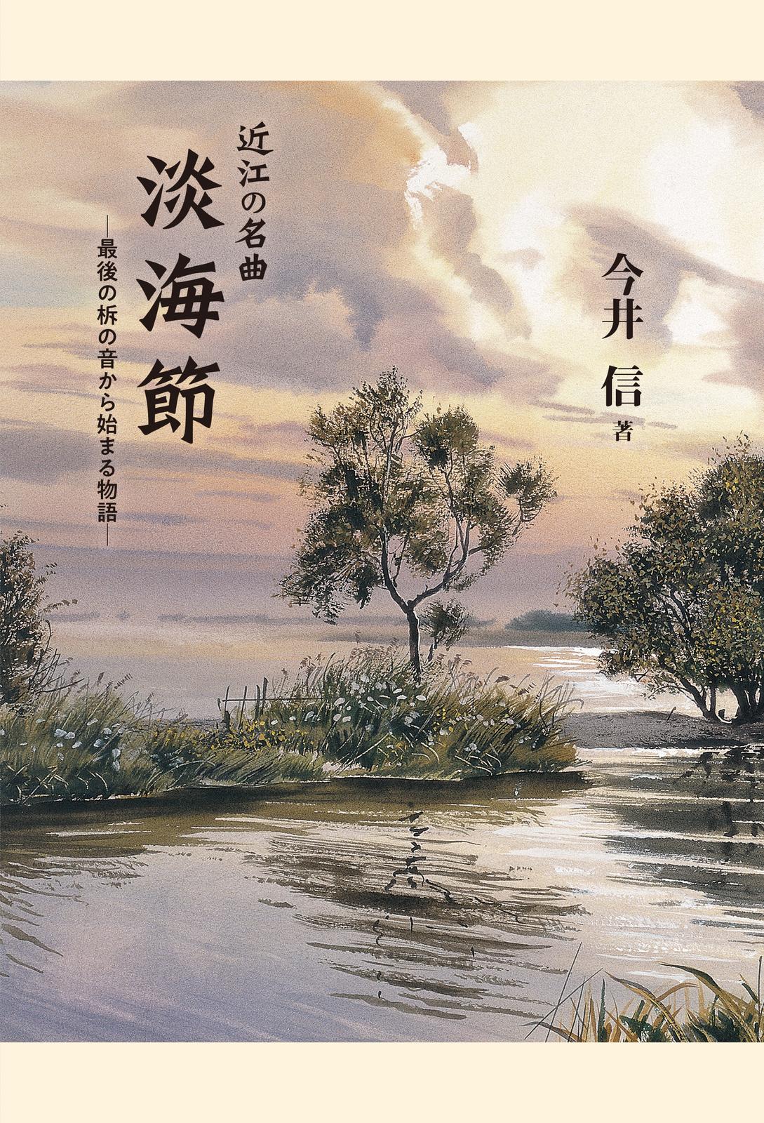 書影