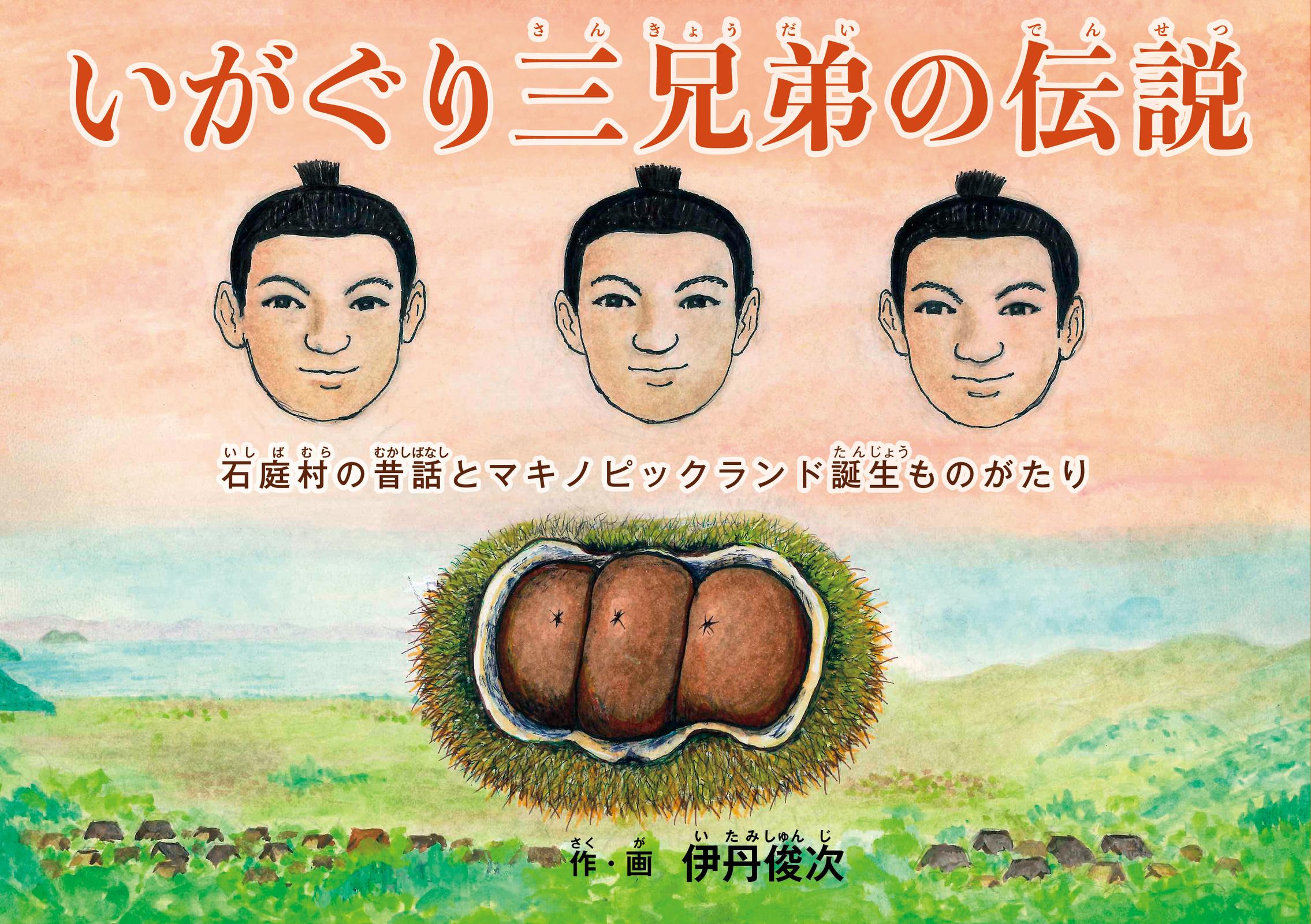 書影