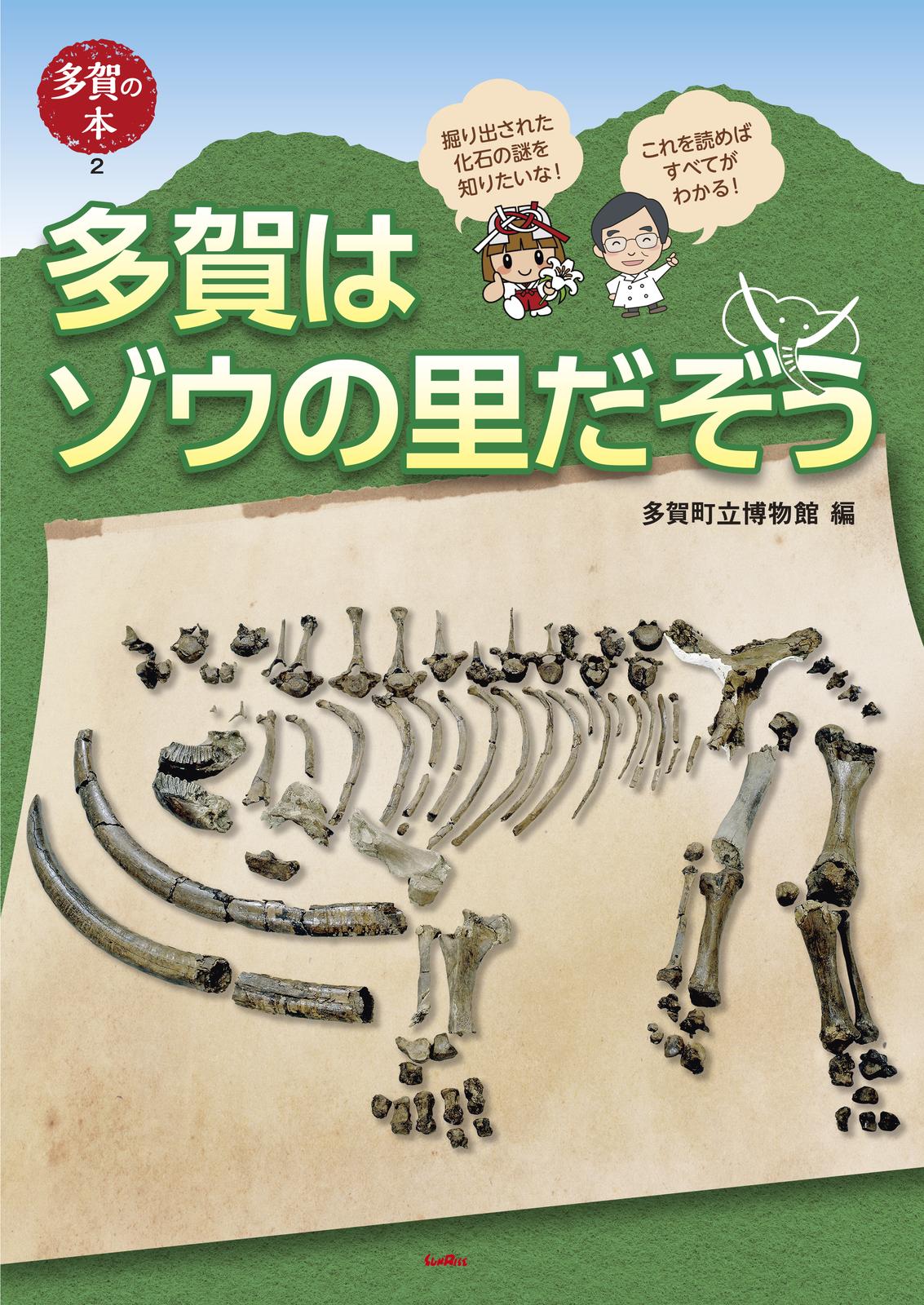書影