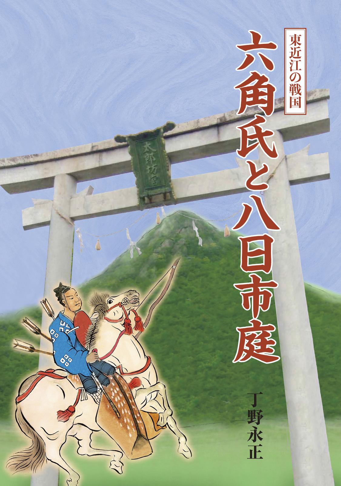 書影