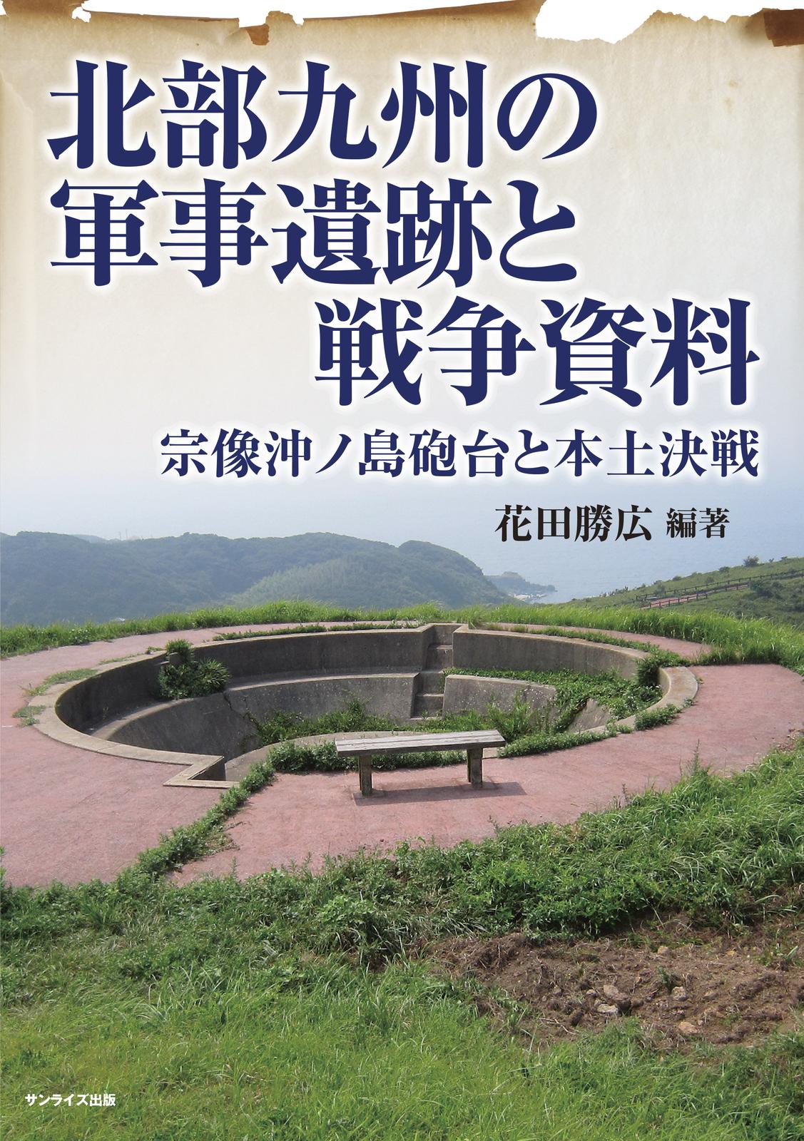 書影
