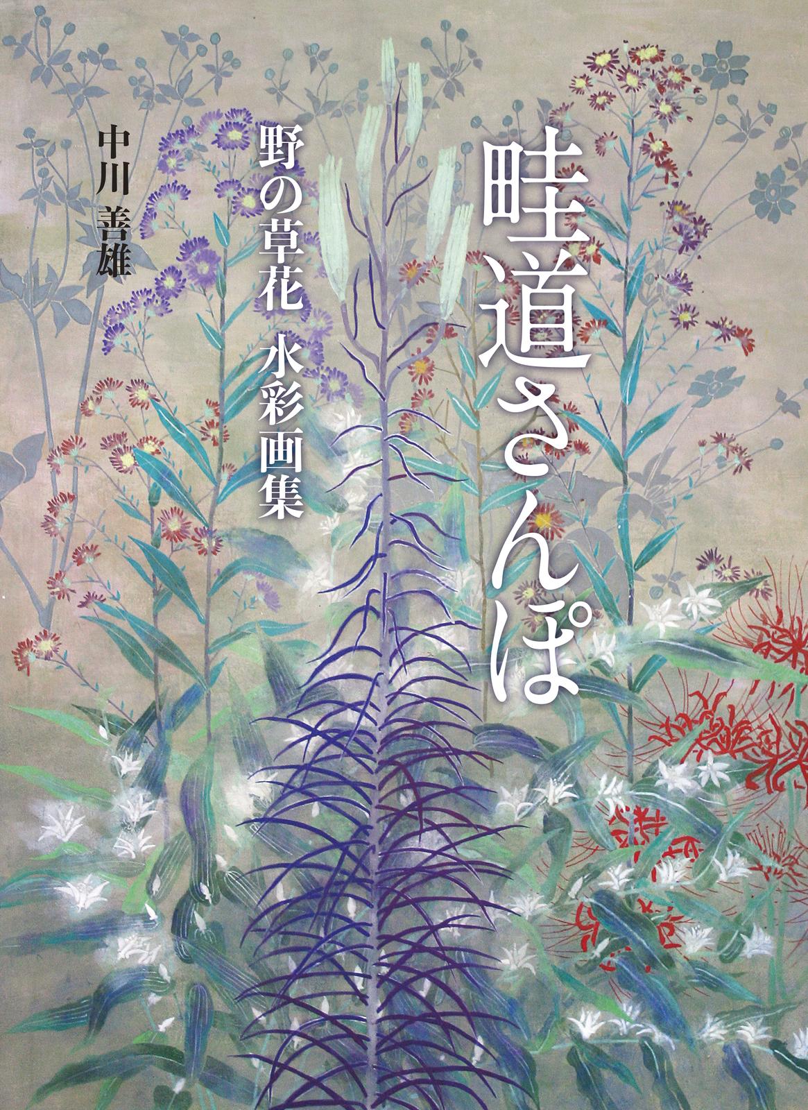 書影