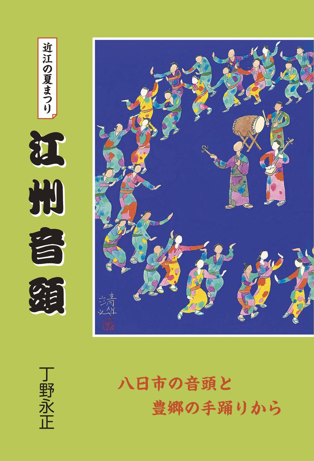 書影