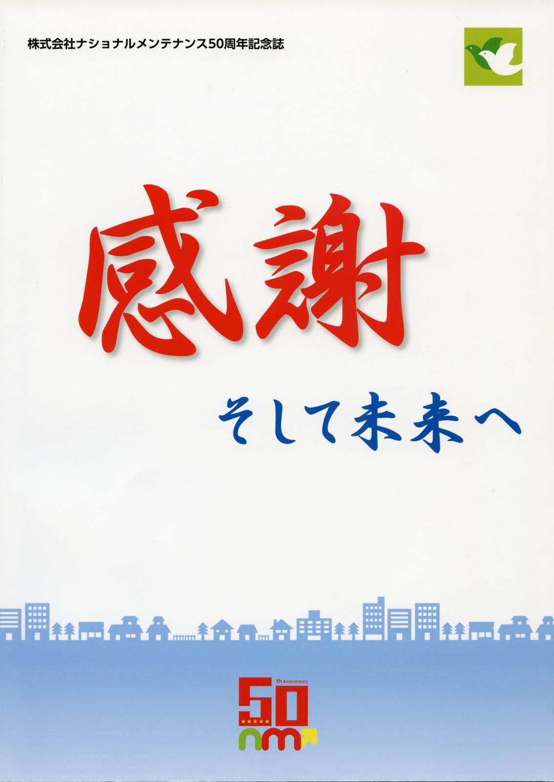 書影