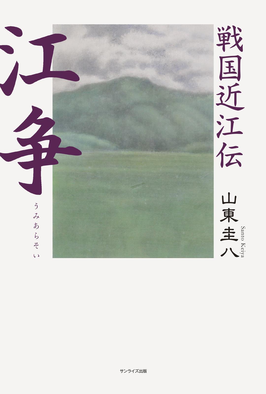 書影