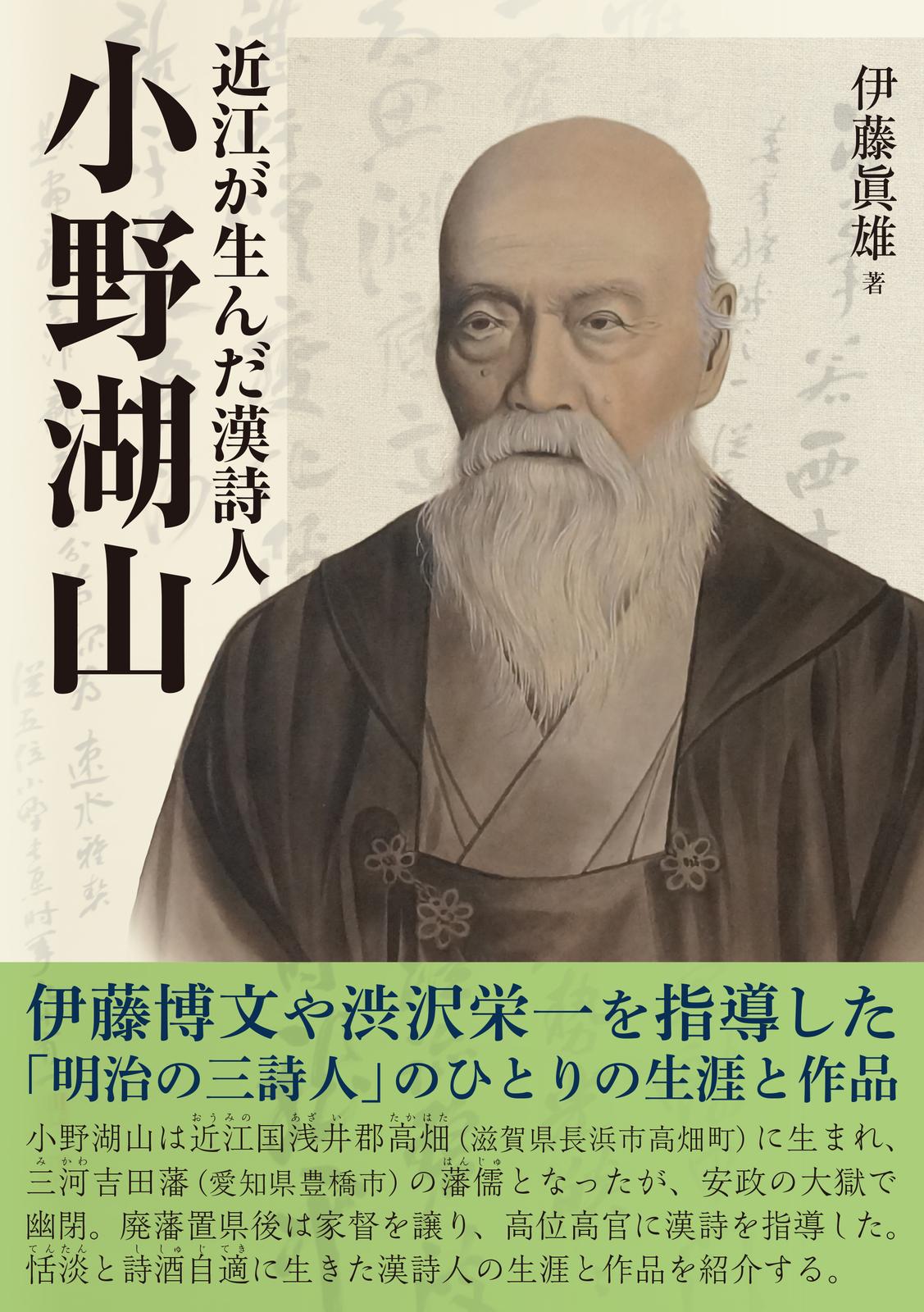 書影