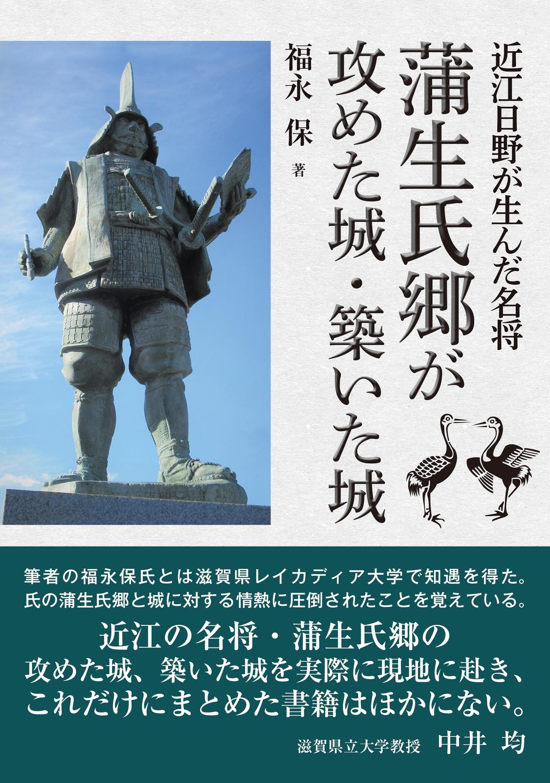 書影