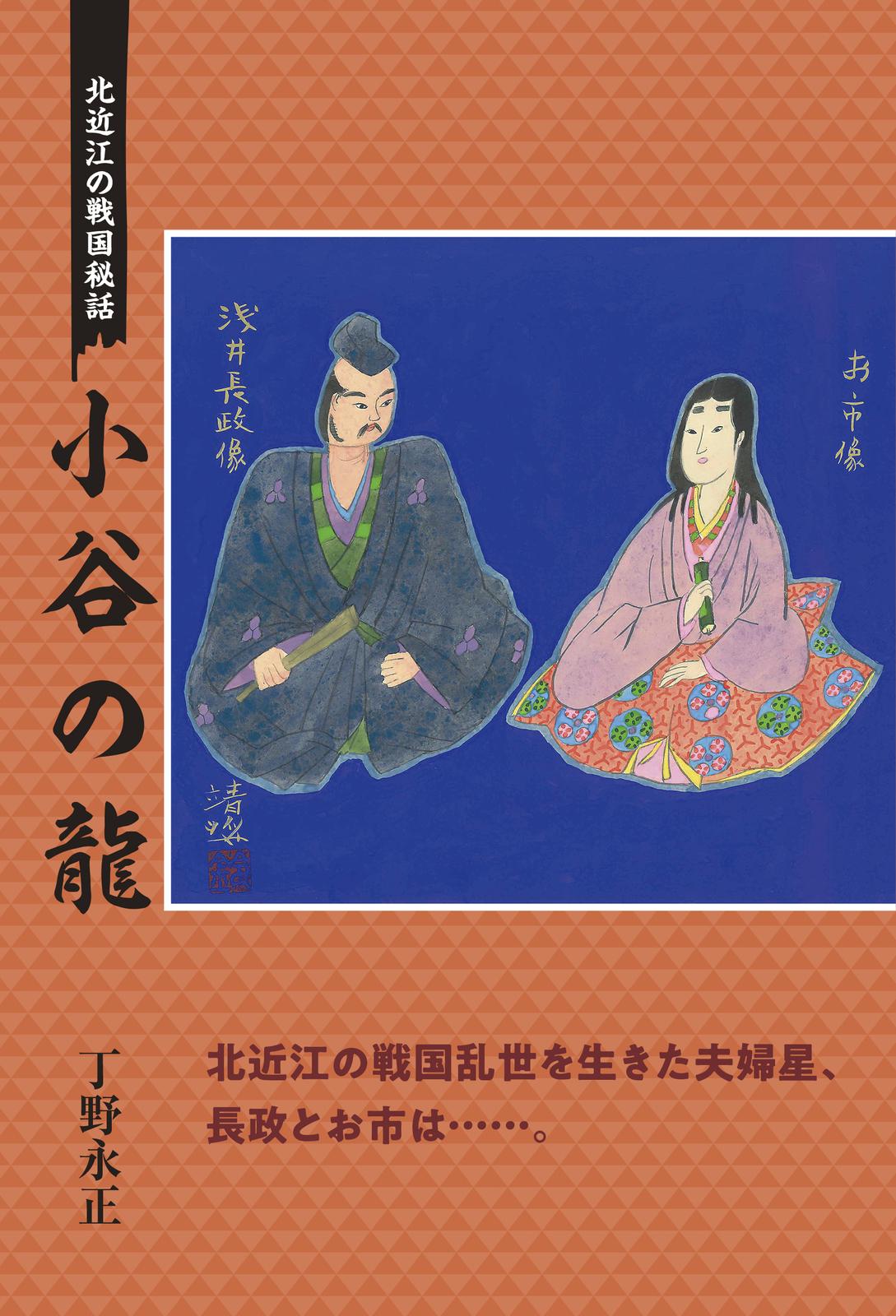書影