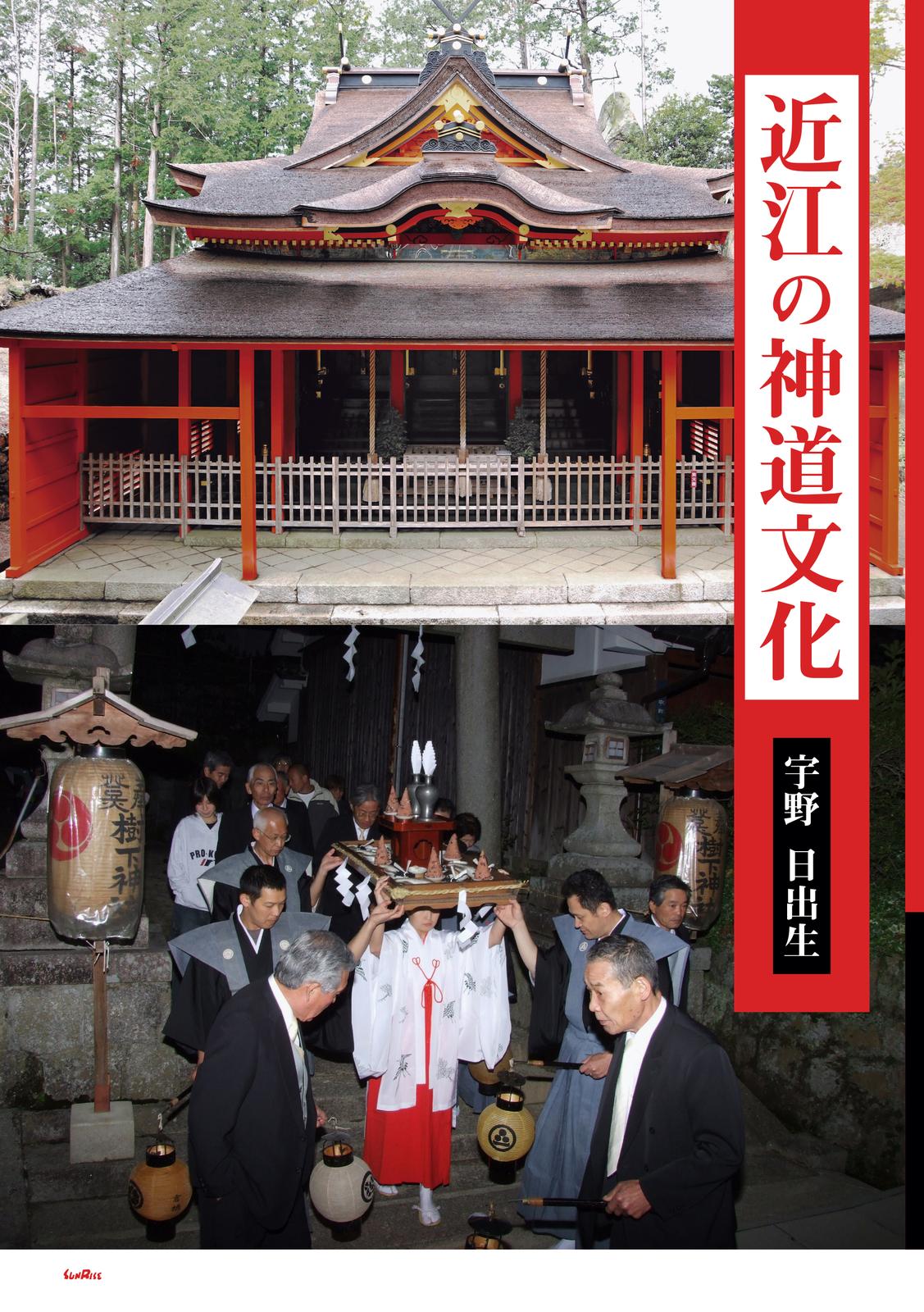 書影