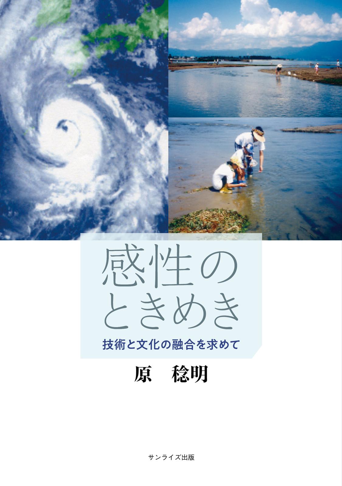書影