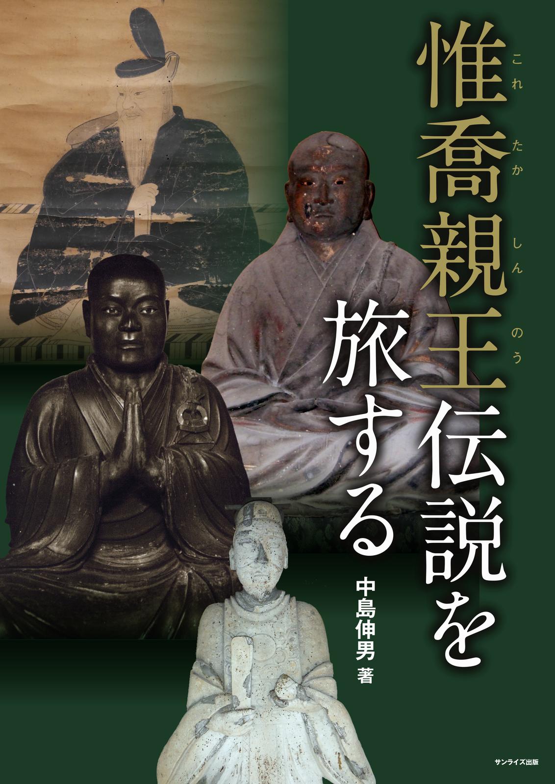 書影
