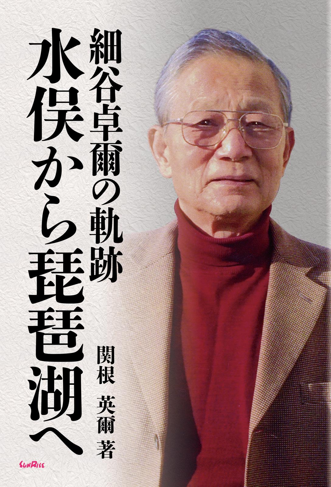 書影