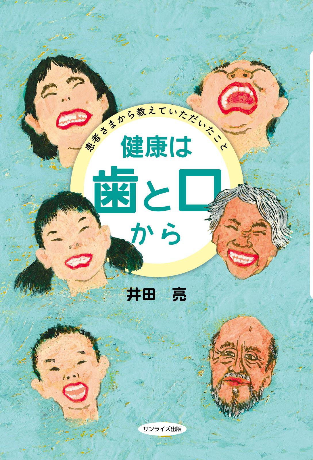 書影