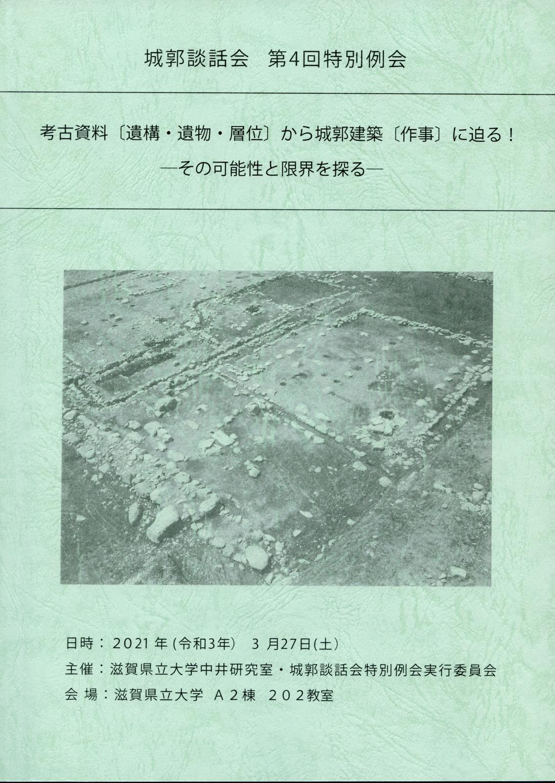 書影