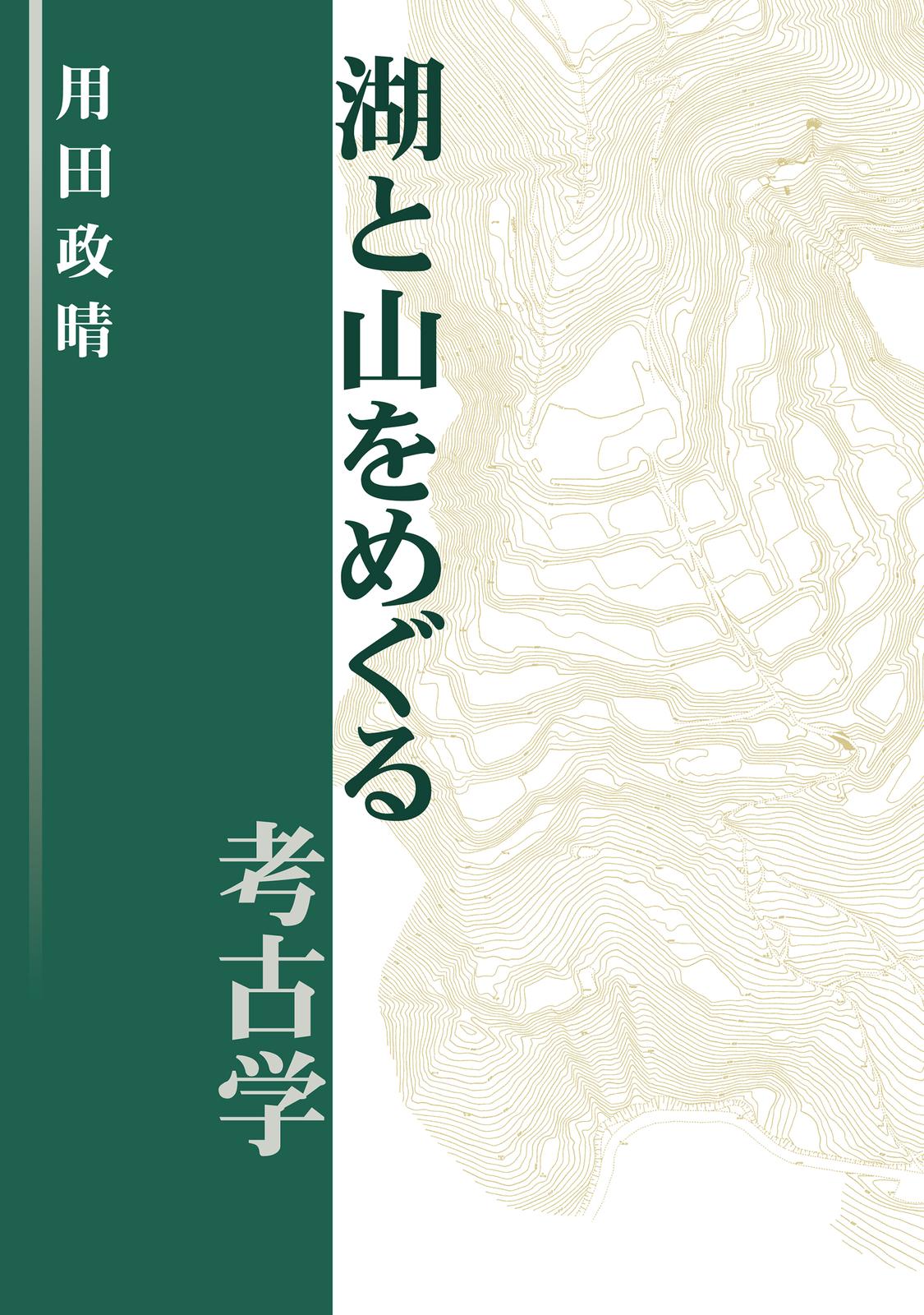 書影