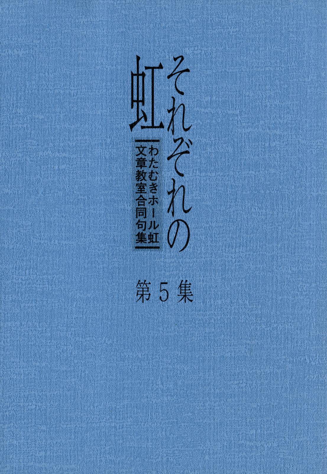 書影