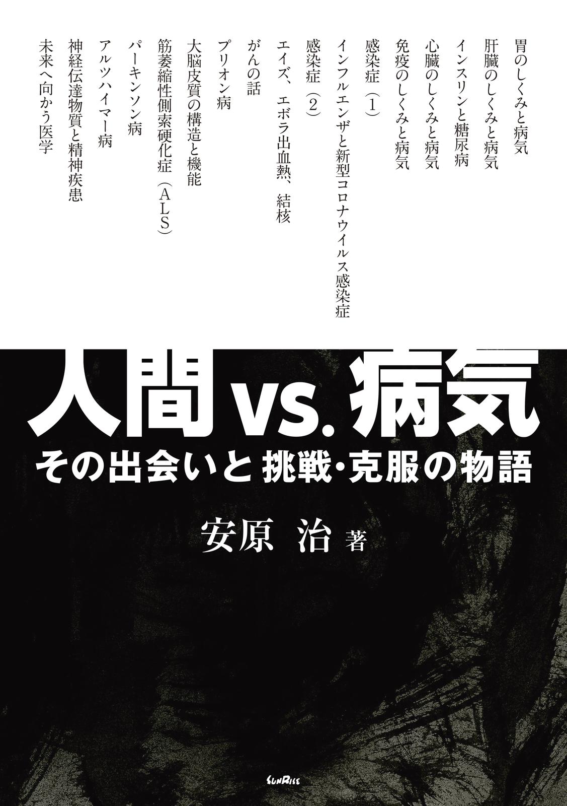 書影
