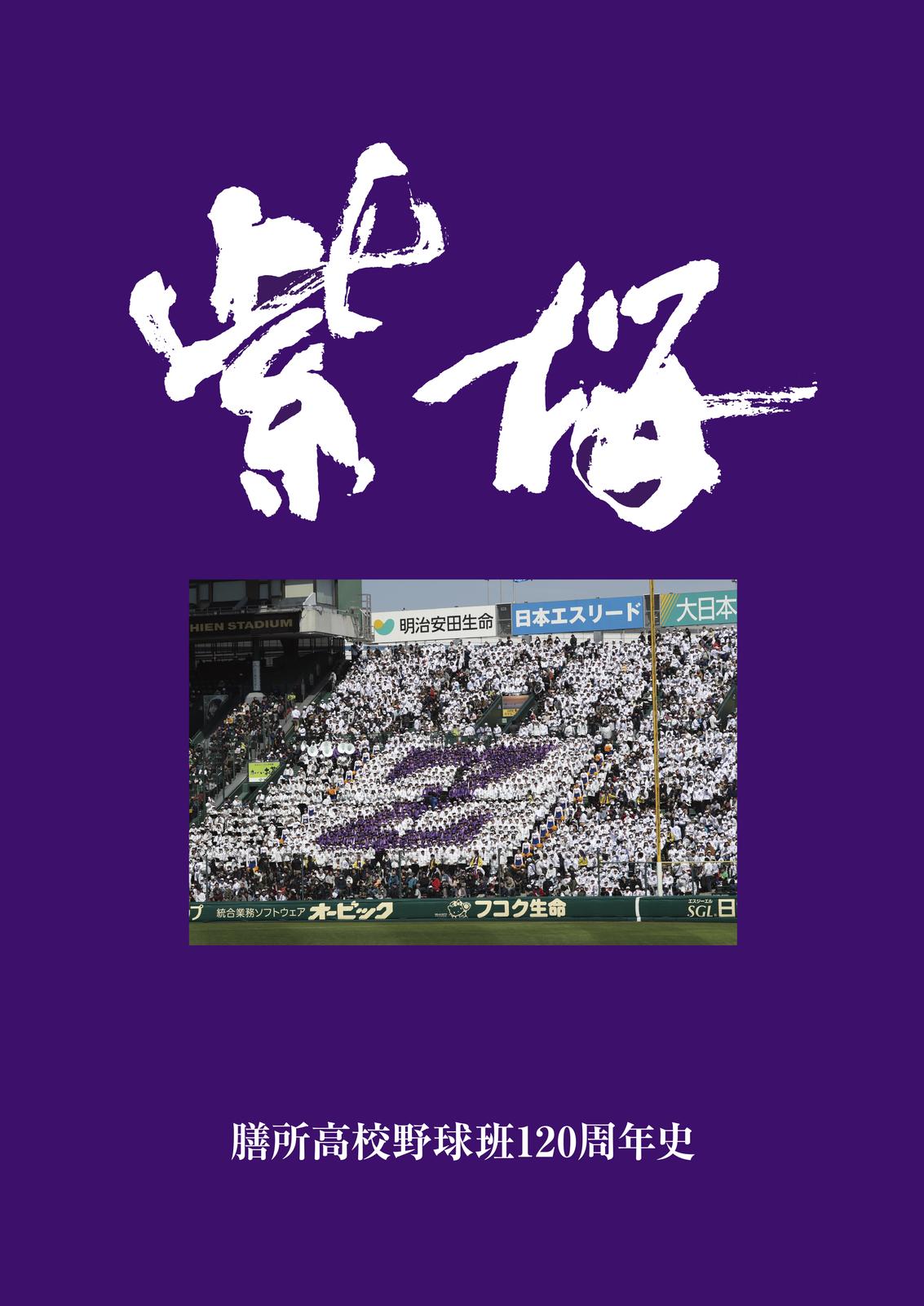 書影