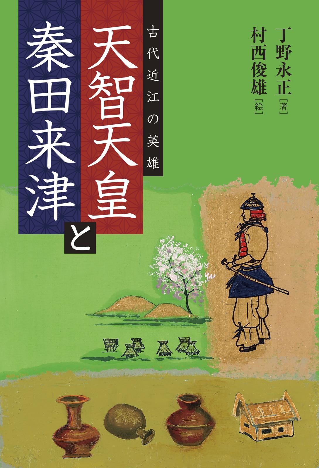 書影