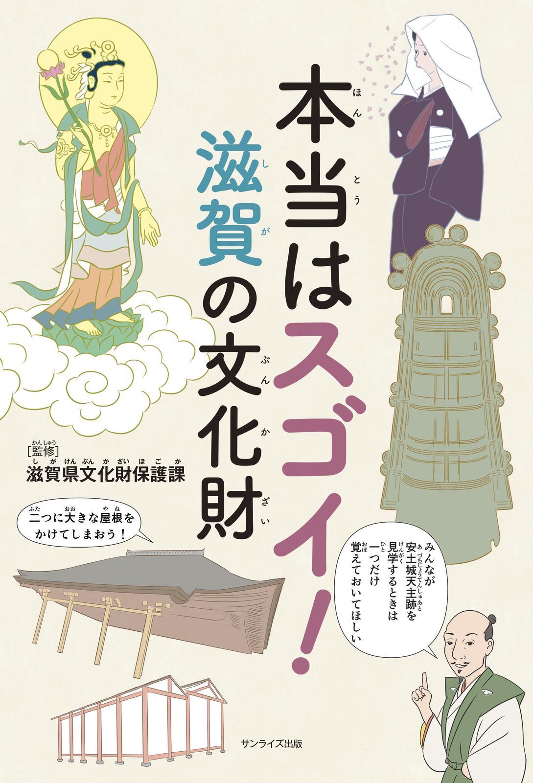 書影