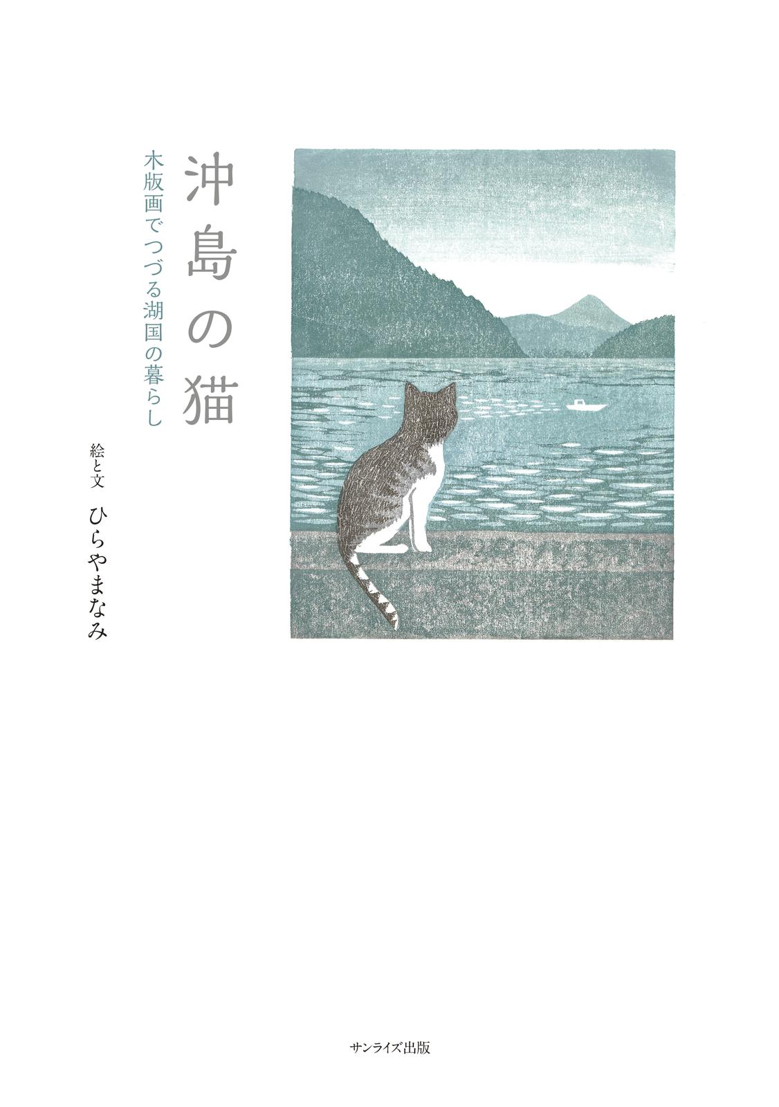 書影