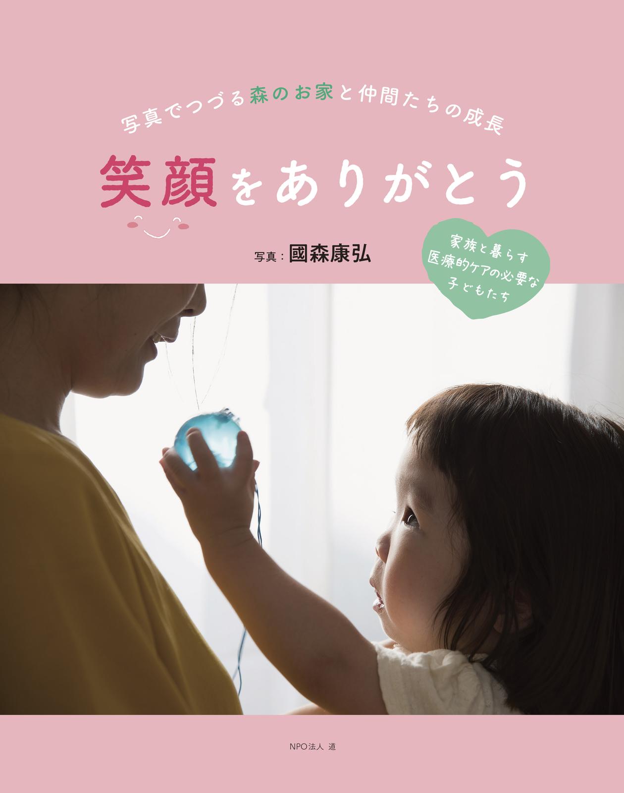 書影