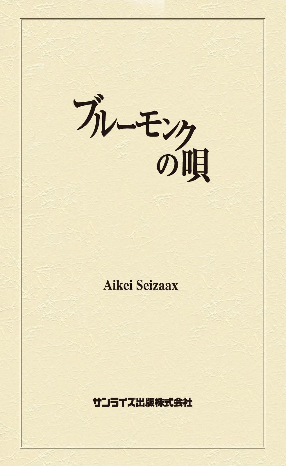 書影