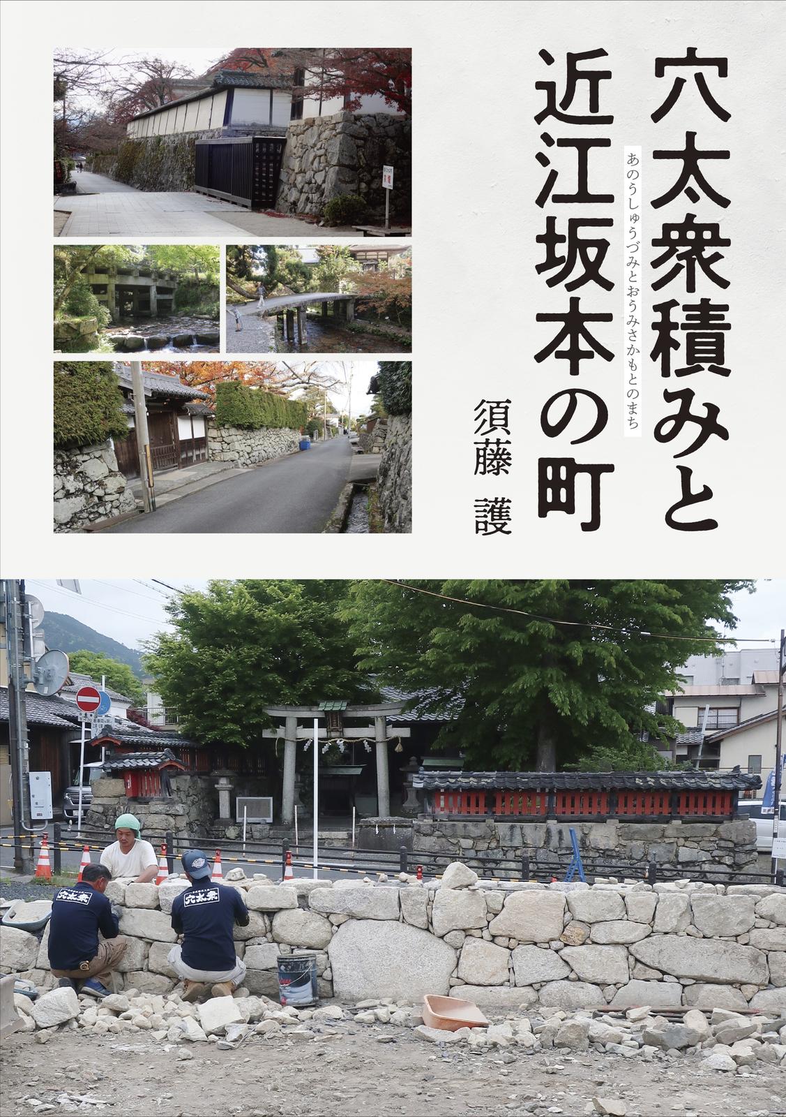書影