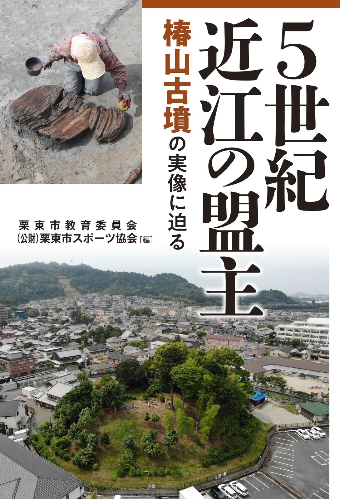 書影