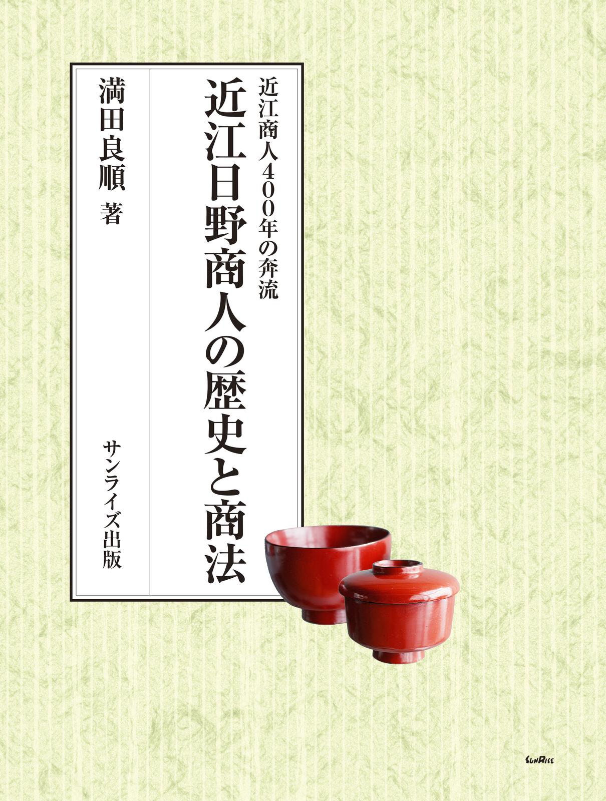 書影