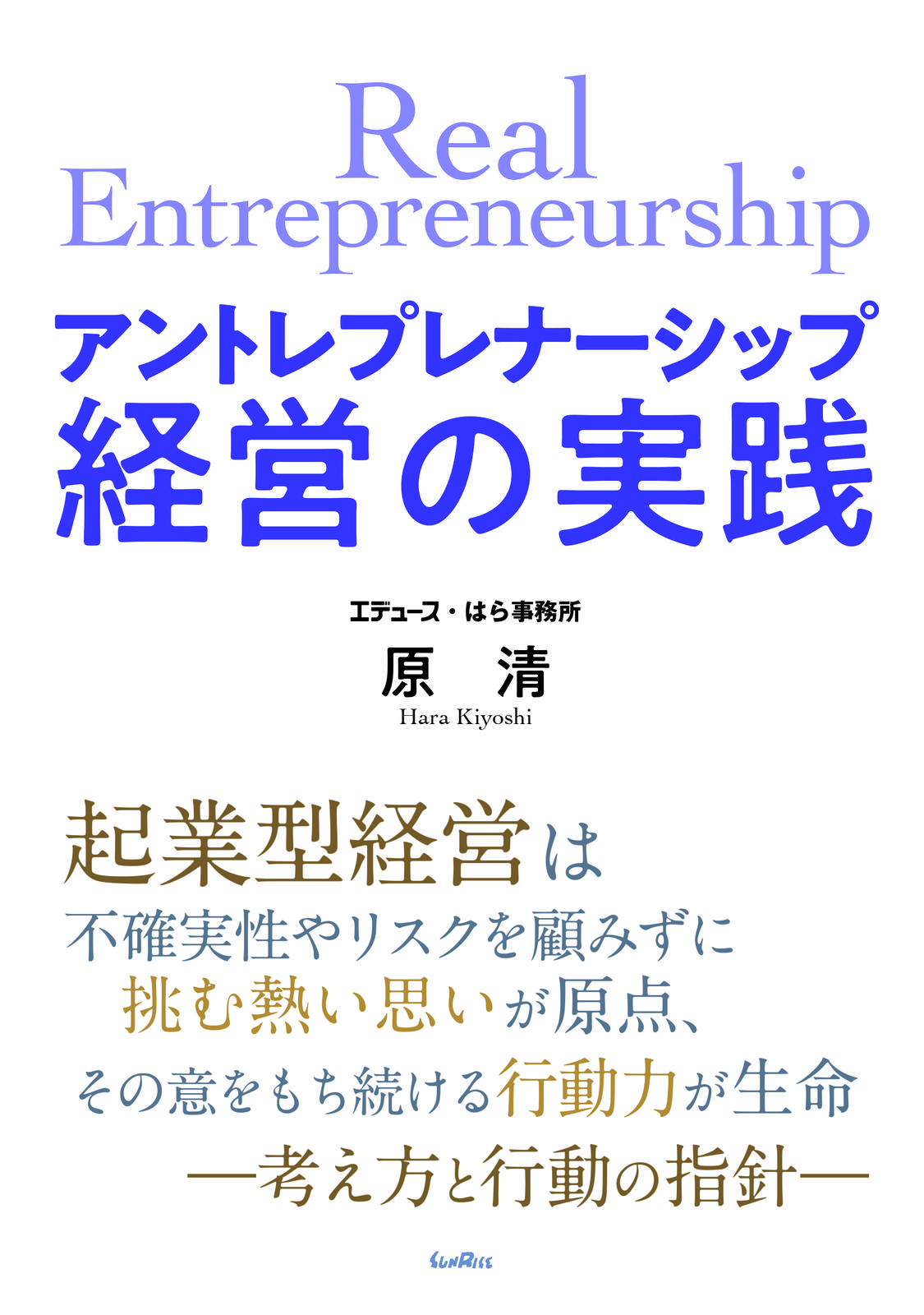 書影