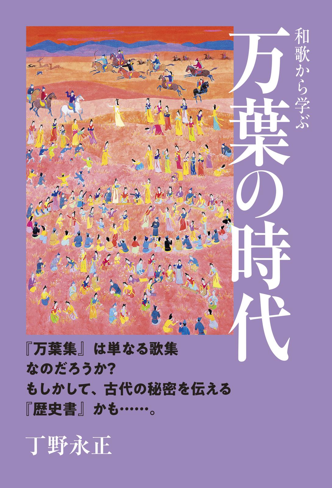 書影