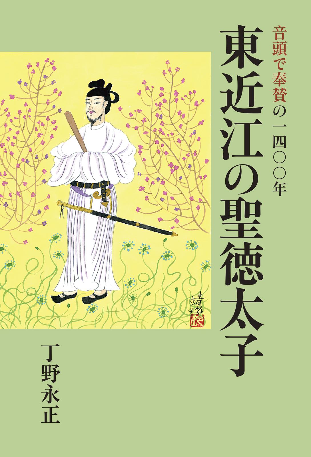 書影