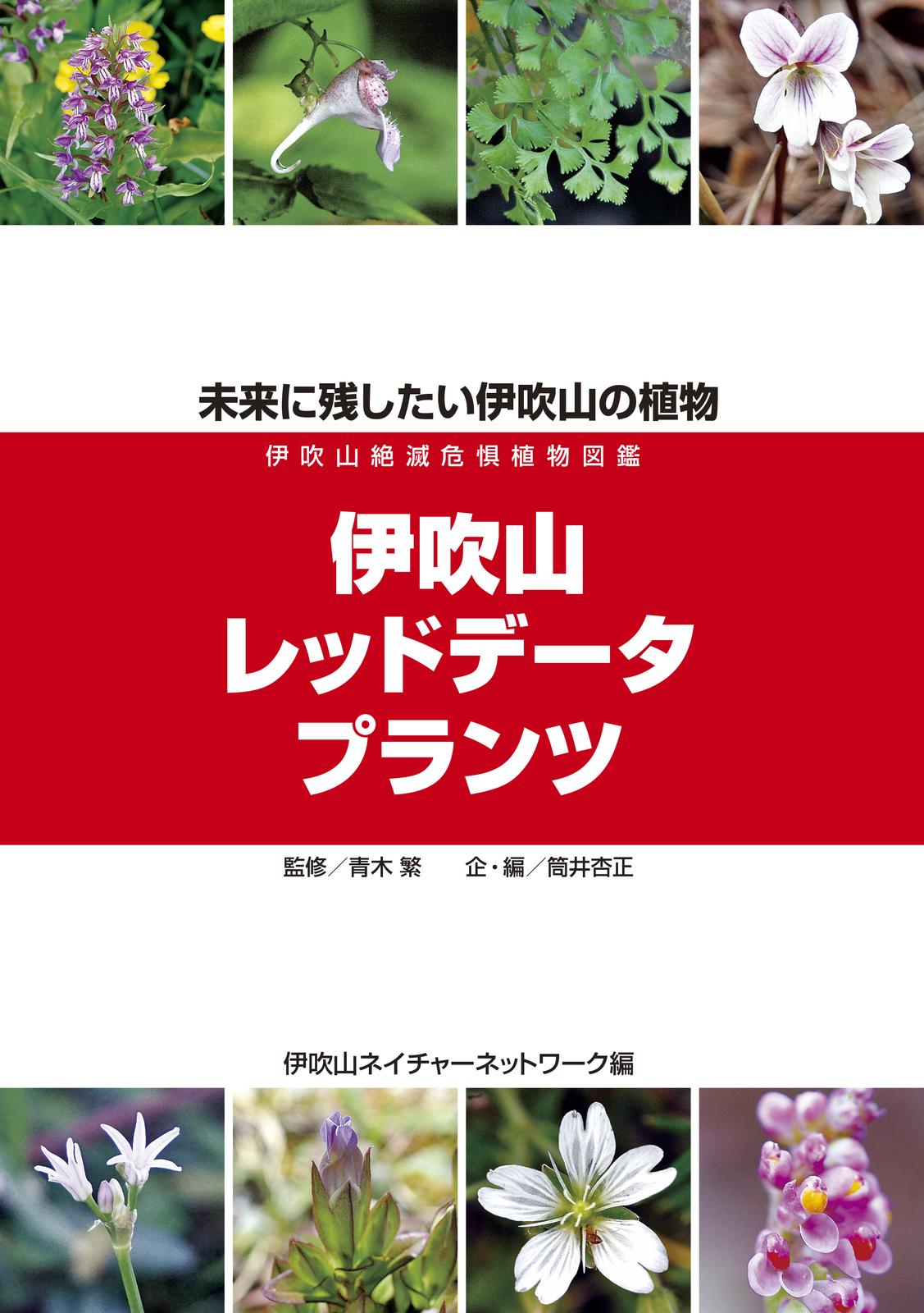書影