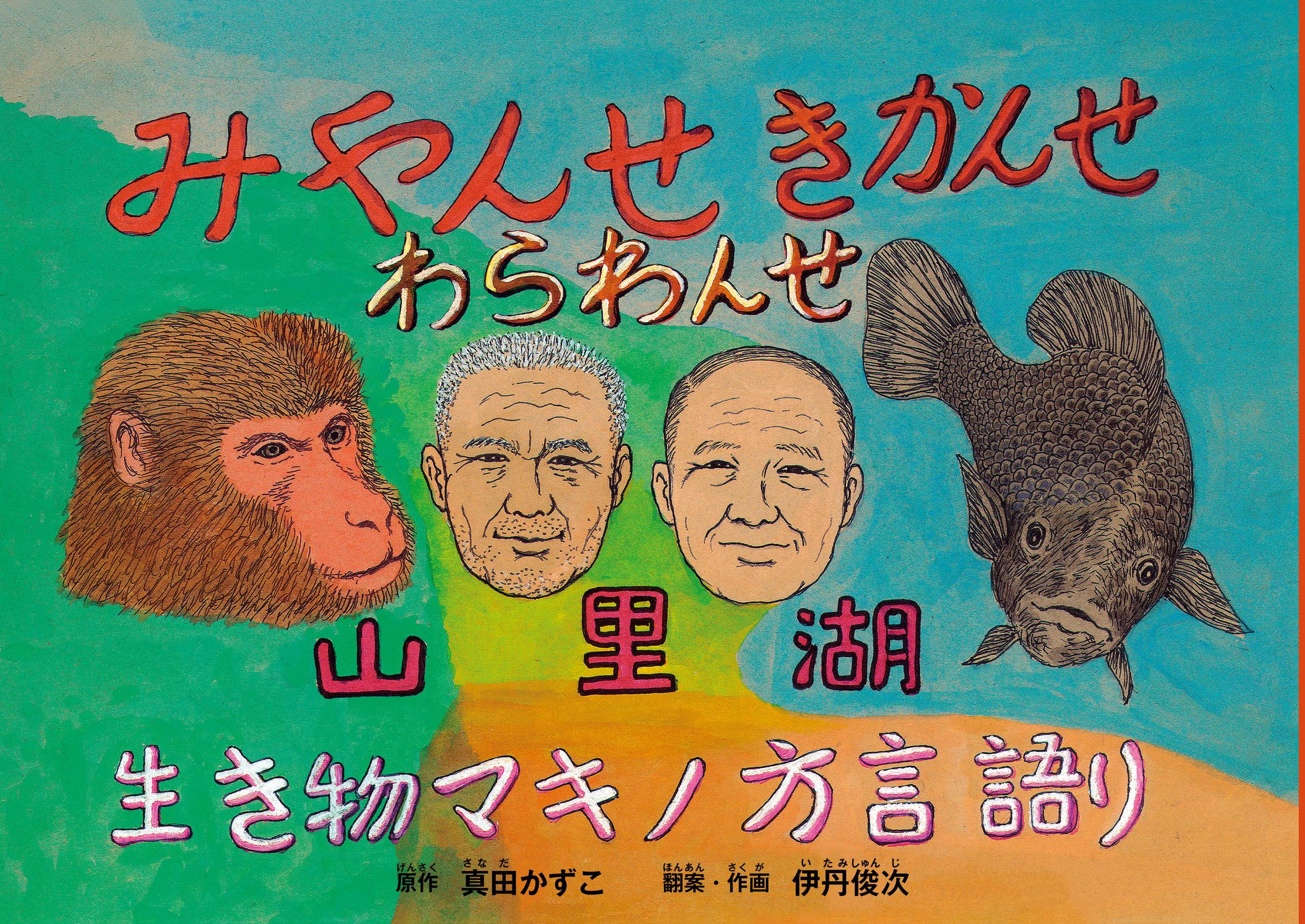 書影