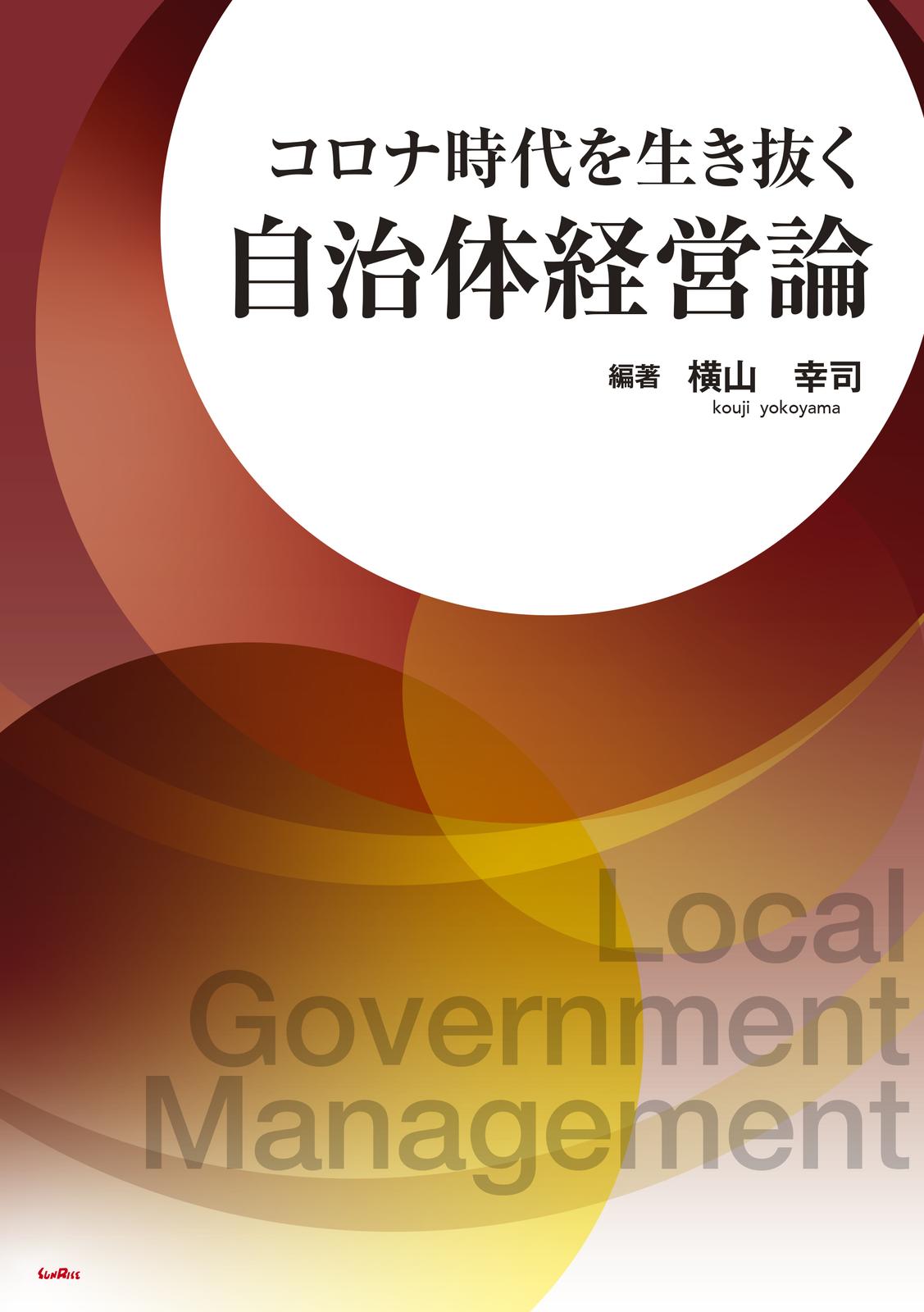 書影