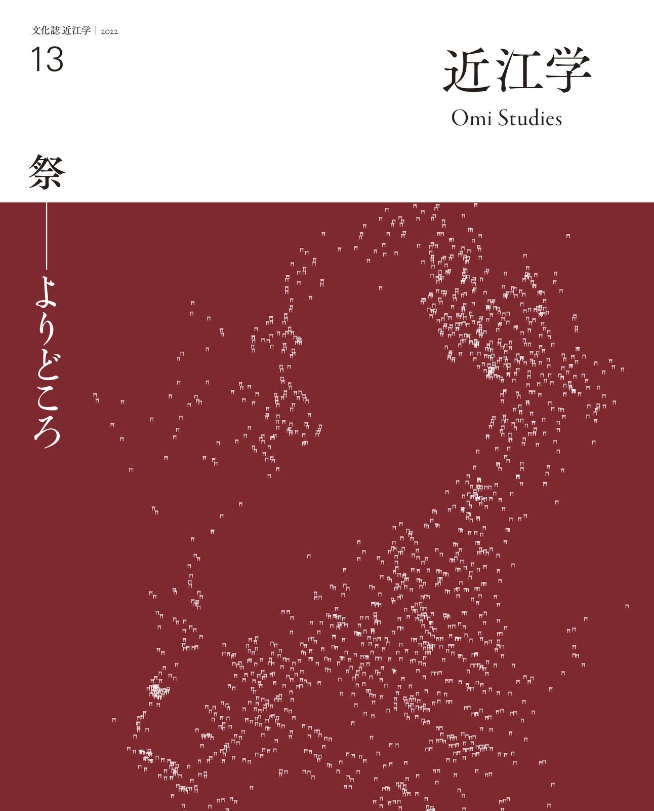 書影