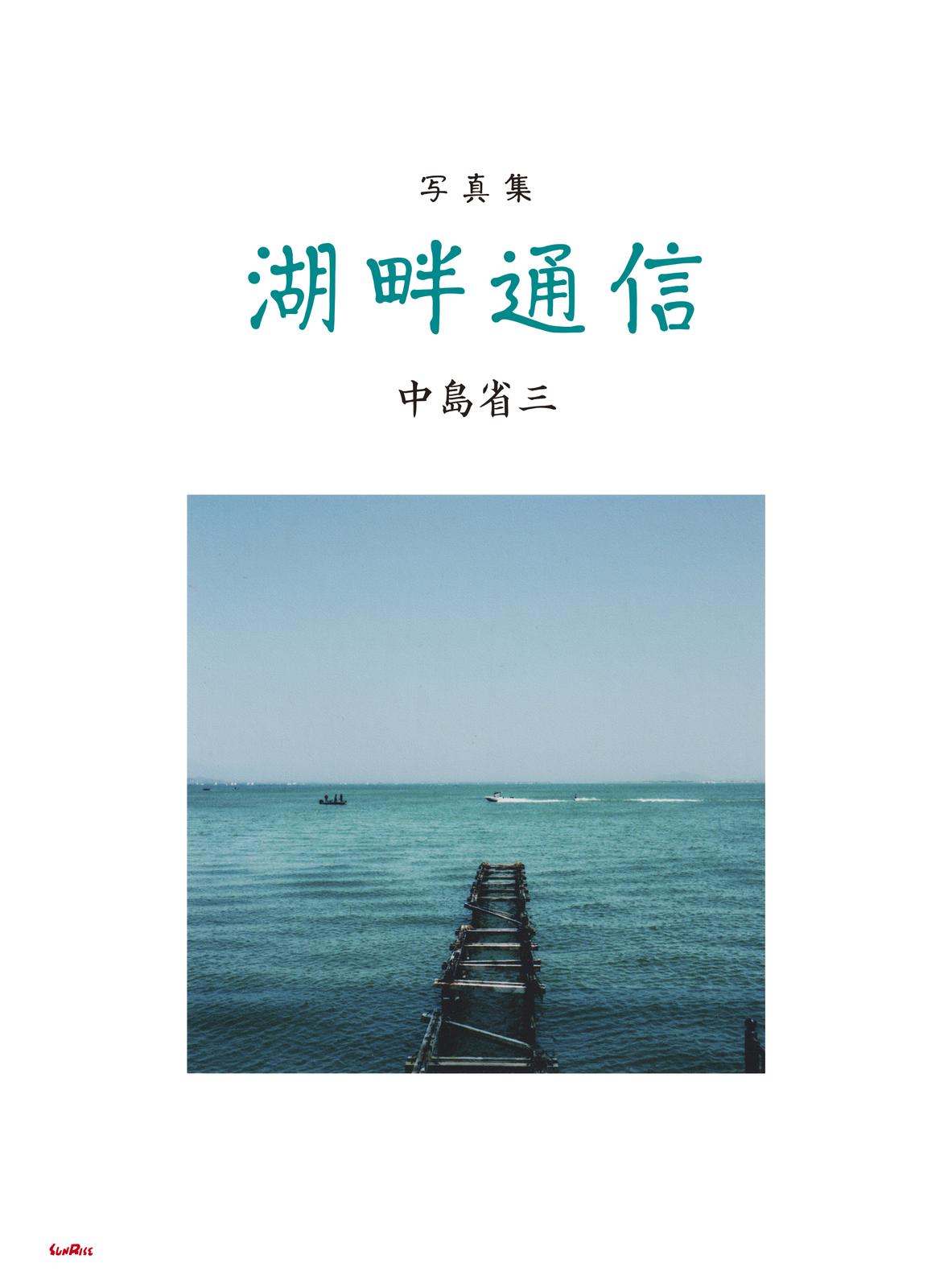 書影