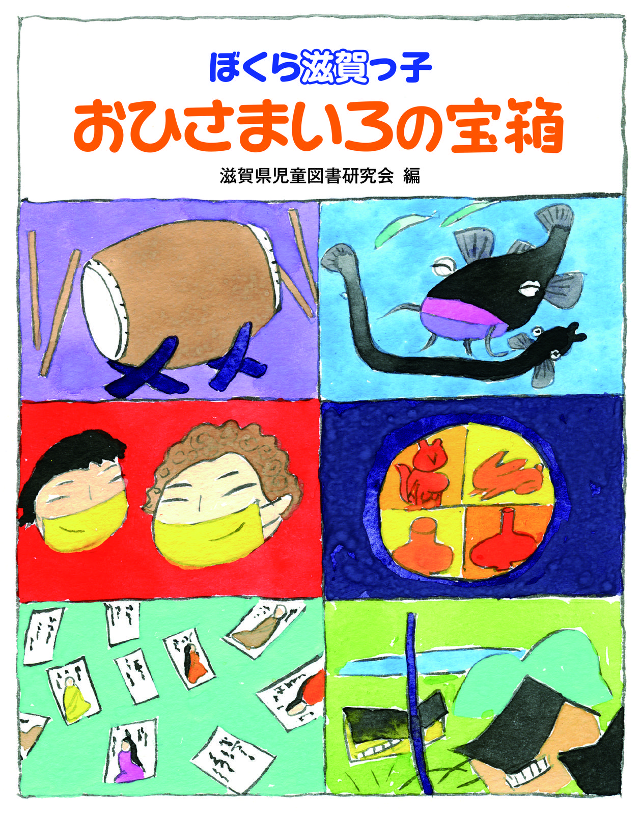 書影