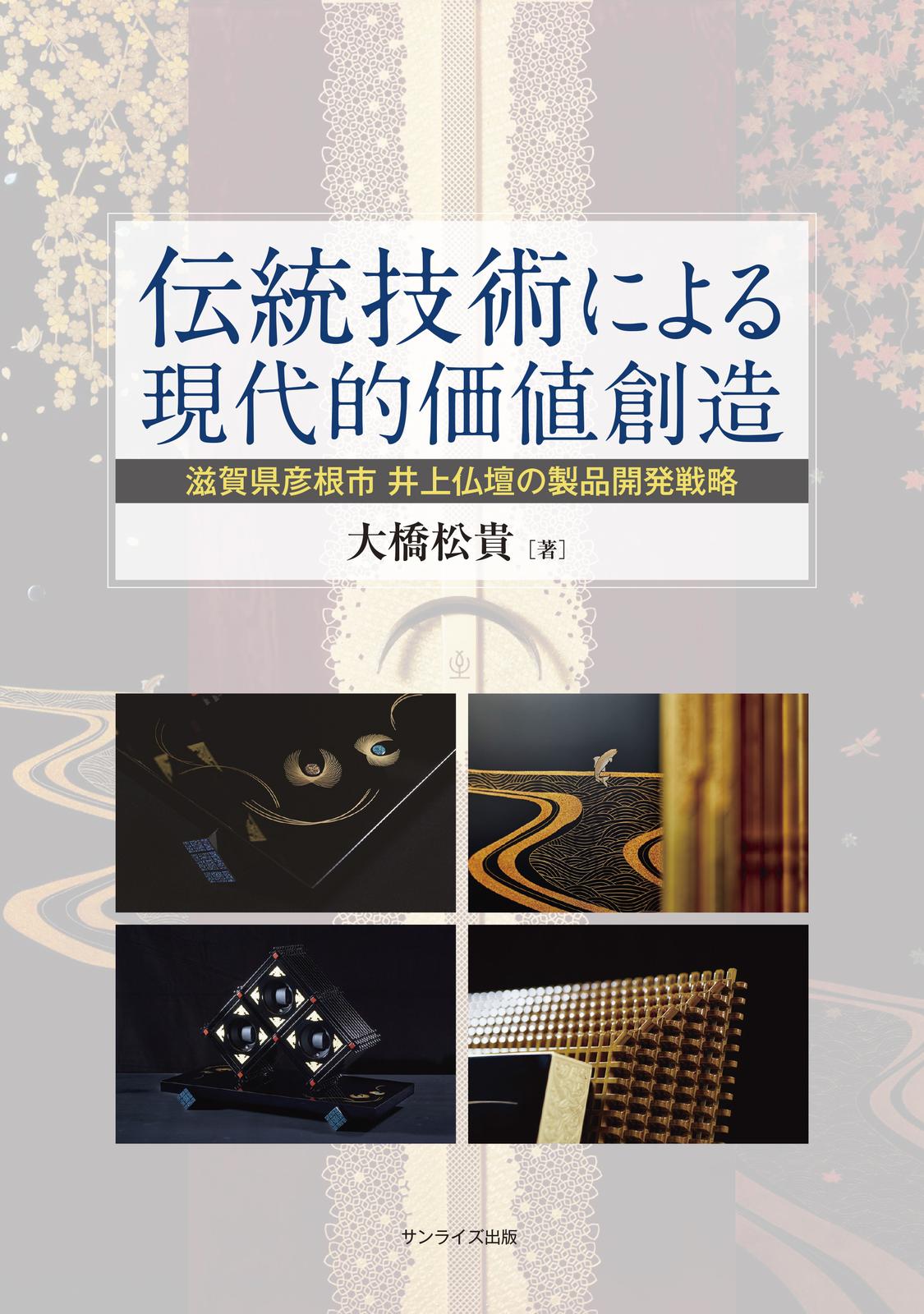 書影