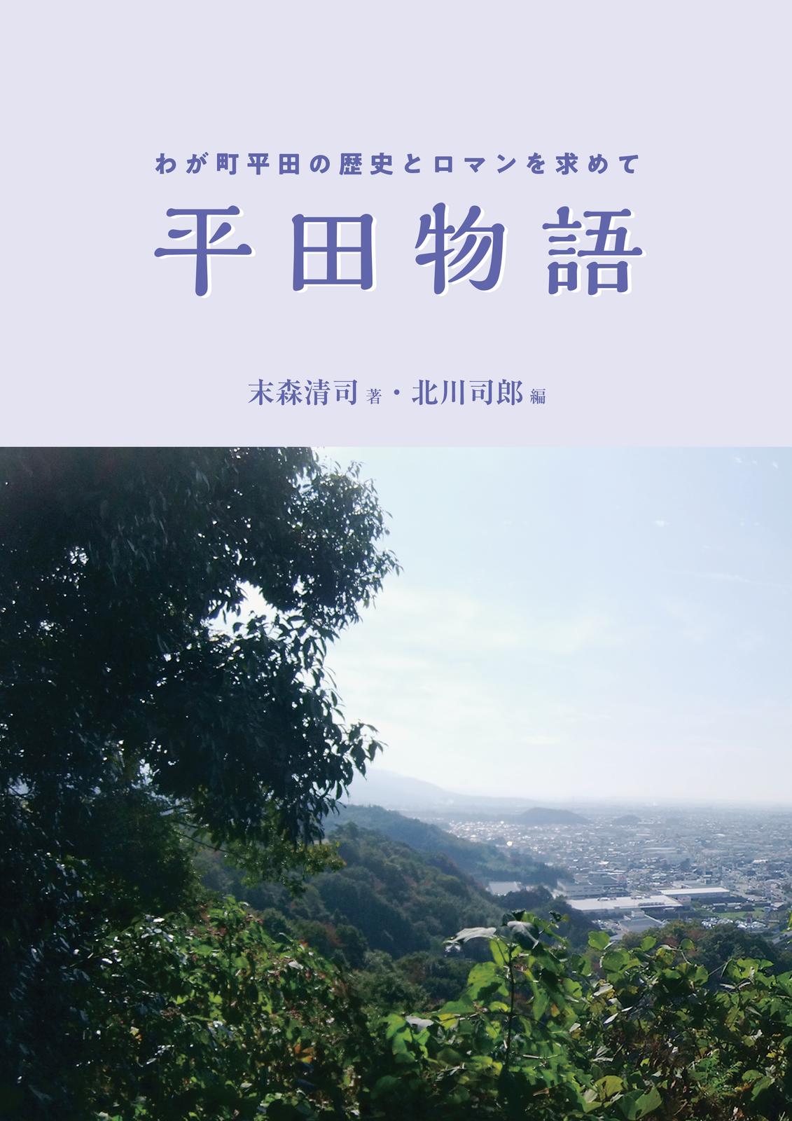書影