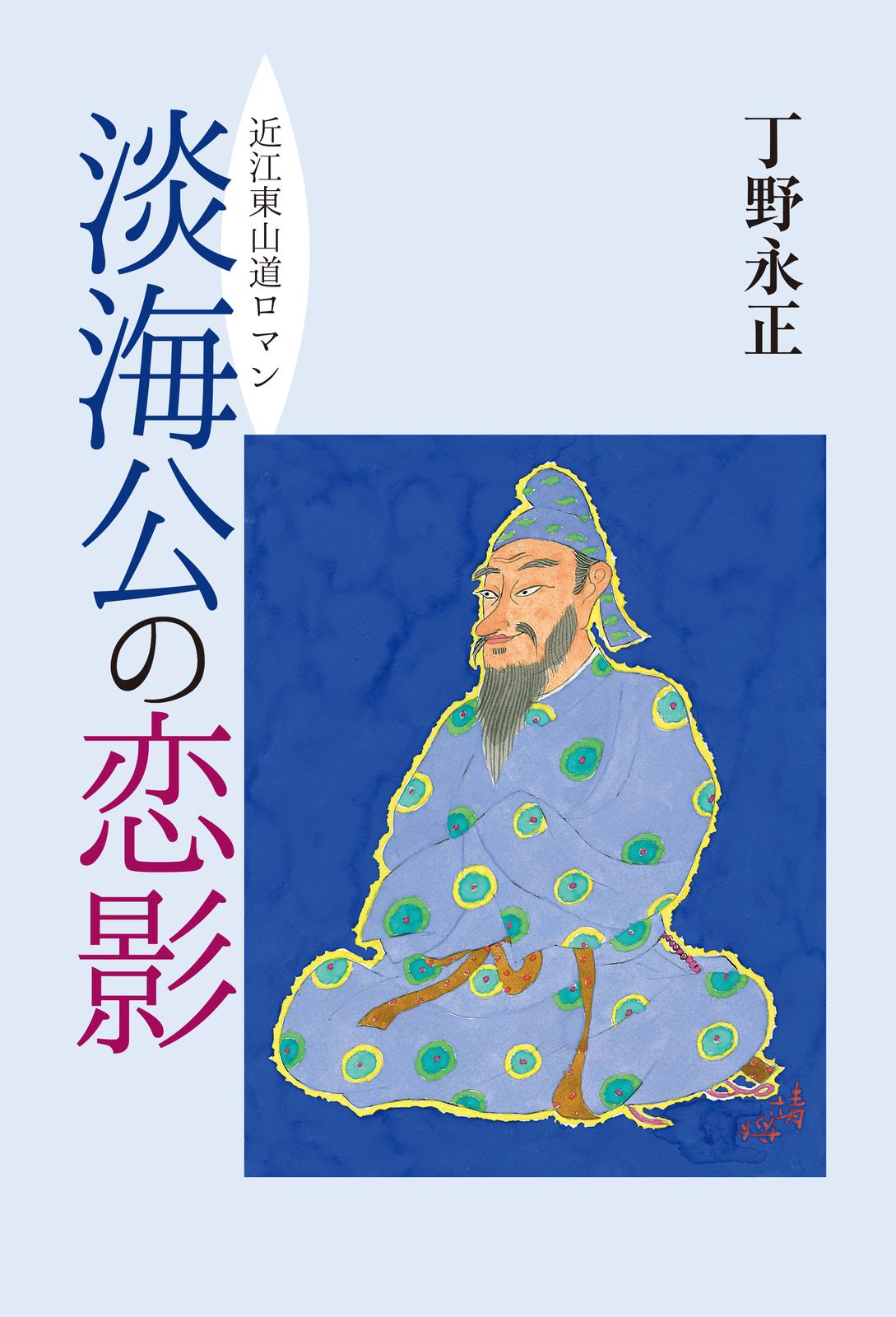 書影