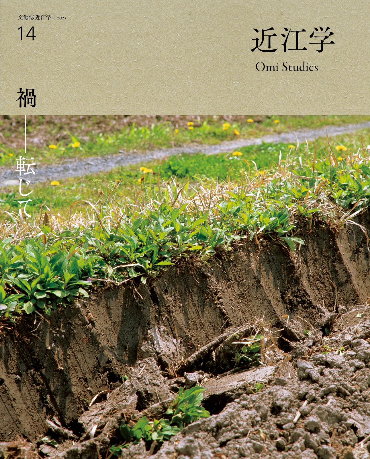書影