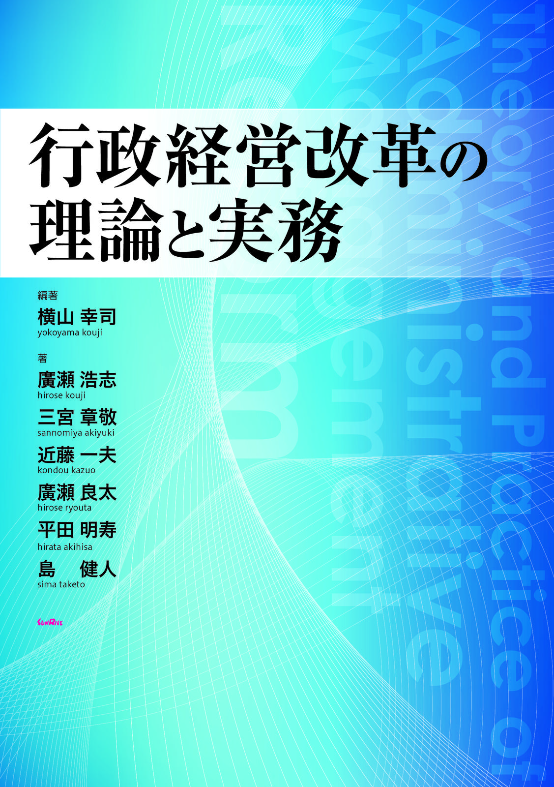書影